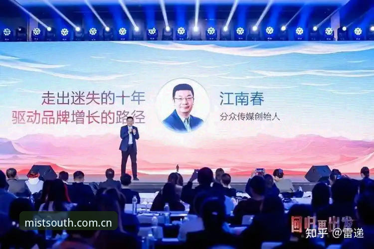 品牌力源于专注升级修复教程 江南体育平台品牌力源于专注升级修复教程:从旧版到v5.1的完整操作指南